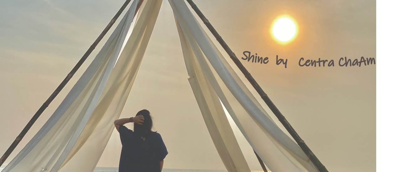 cover สนุกกับการพักผ่อน @ Centra Cha Am 💙