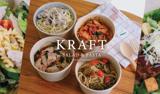 cover นึกถึงเส้น นึกถึงสลัด...นึกถึง Kraft Salad & Pasta By withspoon