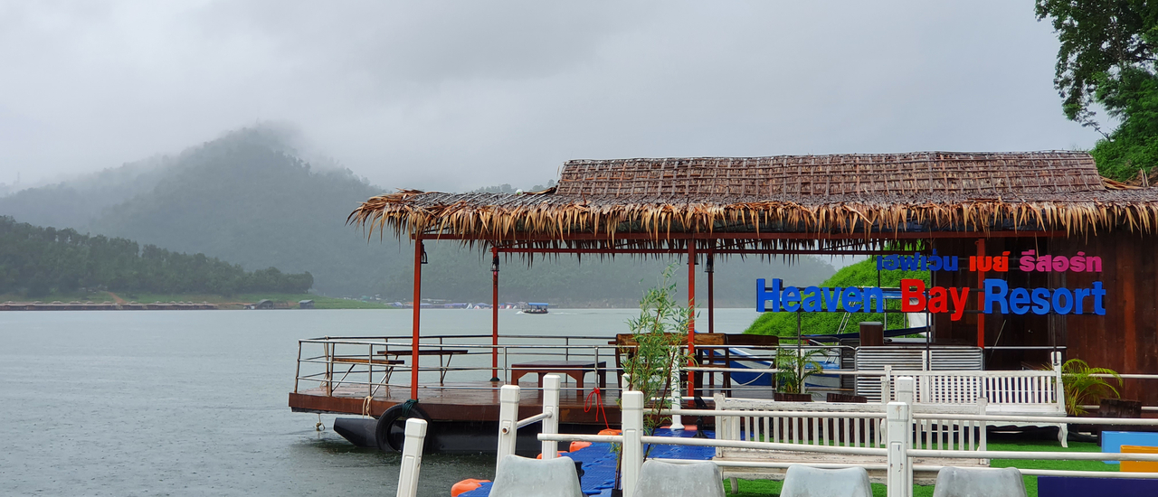 cover ไปนอนชิลๆ โดดน้ำเย็นๆที่ Heaven Bay Resort ที่พักกาญจนบุรี ในเครือLake Heaven แต่ราคาถูกกว่า