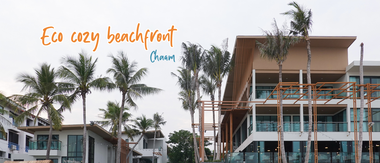 cover พักผ่อนที่ Eco cozy beachfront Chaam กับห้อง Pool Access ติดทะเล | ชะอำ, เพชรบุรี