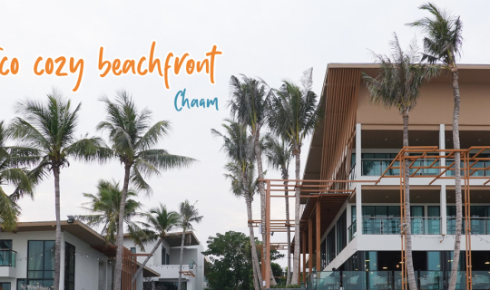 cover พักผ่อนที่ Eco cozy beachfront Chaam กับห้อง Pool Access ติดทะเล | ชะอำ, เพชรบุรี