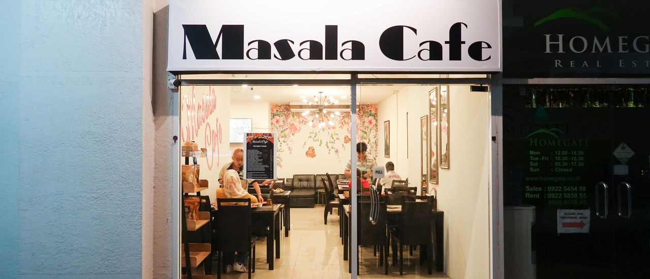 cover ร้านลับ!!! อาหารอินเดียดังเดิมสไตล์ไทย | พระรามสาม, กรุงเทพ