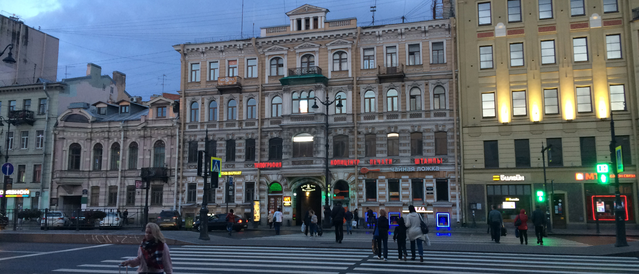 cover เพลงใบไม้ร่วงที่รัสเซีย ตอนที่ 21 เผชิญผู้หวังดีประสงค์ร้ายที่เซนต์ปีเตอร์เบิร์ก