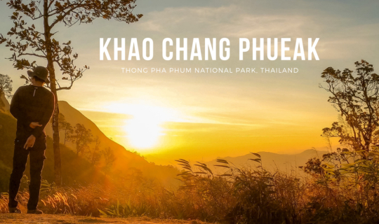 Cover เขาช้างเผือก เดินง่ายกว่าจอง ผมไปลองมาแล้ว!...