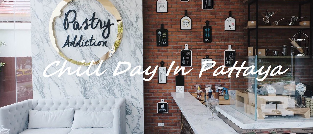 cover พักสมอง นอนชิว "Mera Mare Hotel" @PATTAYA