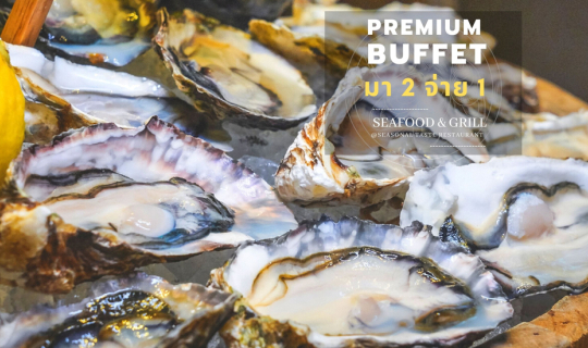 cover รีวิวพรีเมี่ยมบุฟเฟ่ต์ Seafood & Grill ที่ห้องอาหาร Seasonal Tastes @The Westin Grande Sukhumvit Bangkok