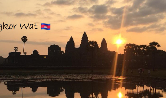 Cover 2 สาว ตะลุย Amazing นครวัด...