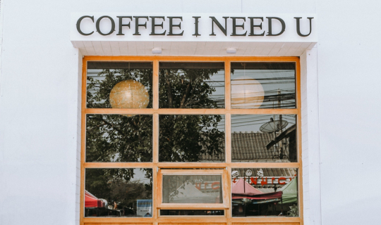 cover "Coffee i need u" #คาเฟ่สุดคิ้วท์ฟิลล์ญี่ปุ่น ที่ @บางพลี-สมุทรปราการ