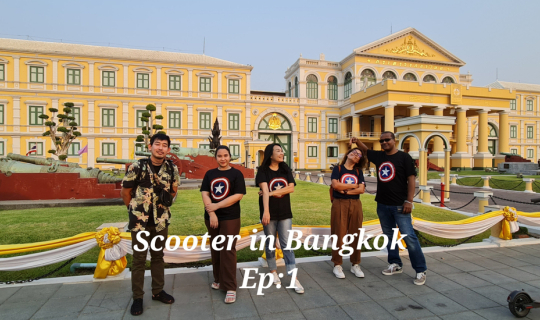 cover Scooter in Bangkok Ep: 1