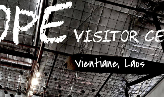 Cover ระลึกถึงเรื่องราวระเบิดที่พิพิธภัณฑ์ COPE Visitor Centre เวียงจันทร์...