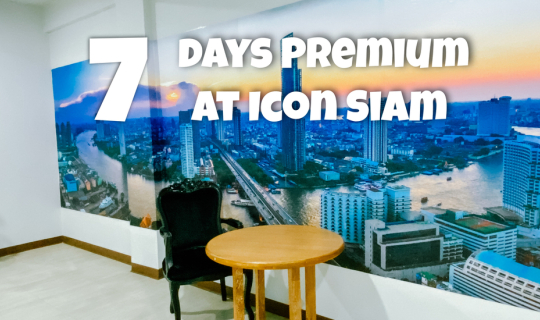 Cover ที่พักใจกลางกรุง 7 Days Premium at Icon Siam ใกล้ BTS วงเวียนใหญ่...