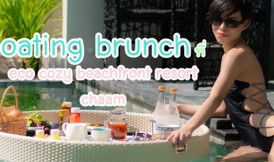 cover Floating Brunch ที่ Eco Cozy Beachfront Chaam