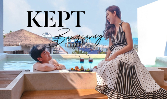 cover Kept Bangsaray Hotel Pattaya ที่พักติดทะเล สวยไม่แพ้มัลดีฟ