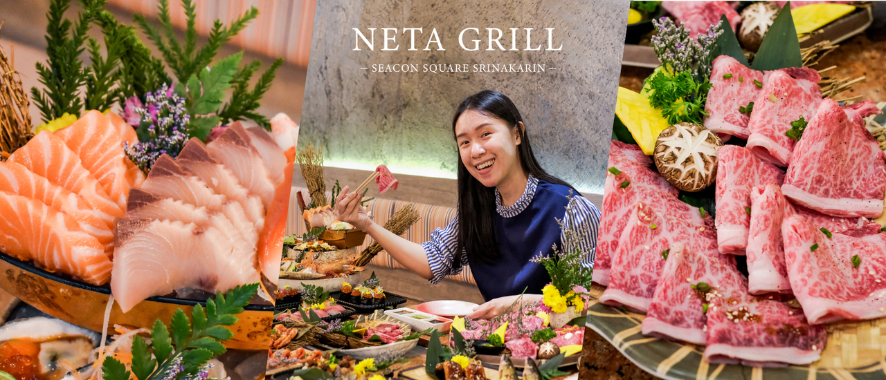 cover Neta Grill : Seacon Square Srinakarin