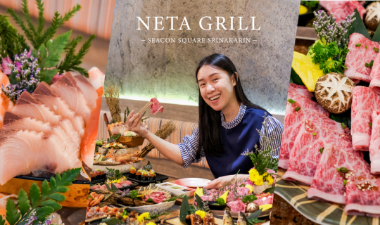 cover Neta Grill : Seacon Square Srinakarin