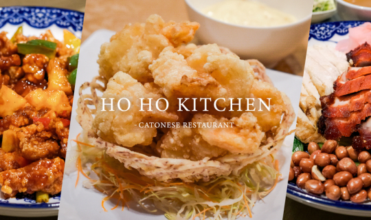 cover Ho Ho Kitchen : จากสีลม.. สุขุมวิท.. สู่แยกเจริญผล