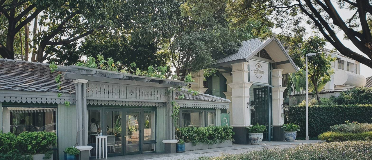 cover รีวิว The Raweekanlaya Bangkok โรงแรมบูทีคย้อนยุคในย่านเก่า