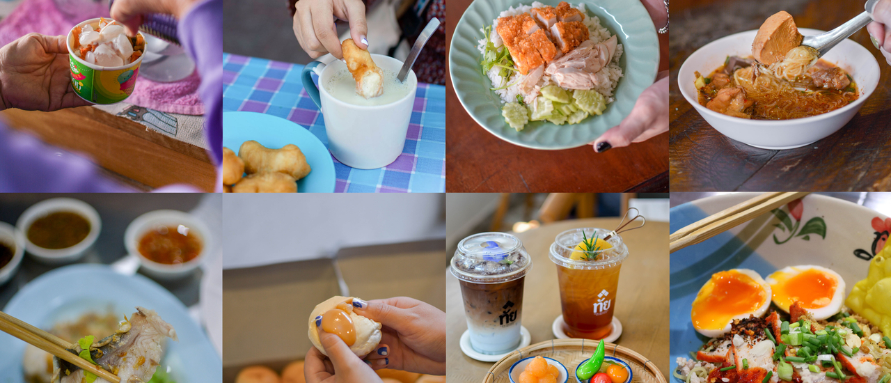 cover 15 ร้านอร่อย เจ้าเด็ด เจ้าดัง ใครไปเที่ยว "อุทัยฯ" ห้ามพลาด! | Bliss Out There