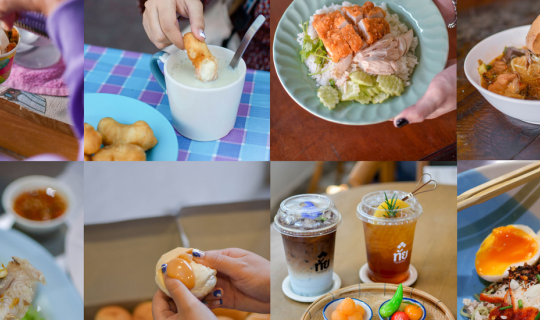 cover 15 ร้านอร่อย เจ้าเด็ด เจ้าดัง ใครไปเที่ยว "อุทัยฯ" ห้ามพลาด!  | Bliss Out There