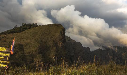 Cover สันหนอกวัว 2 วัน 1 คืน เดินขึ้นเขา กับ เรา 4 คน...