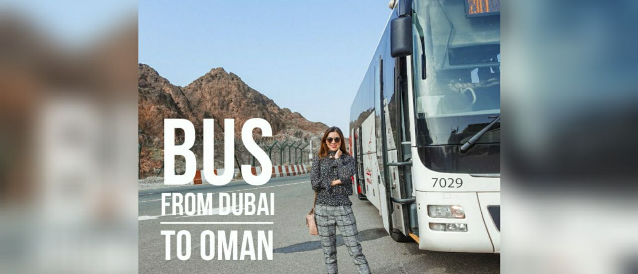 cover นั่งรถบัสข้ามพรมแดนจากดูไบ ไปตะลุยทะเลทรายที่โอมาน
