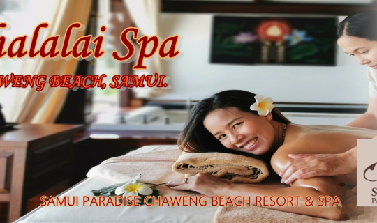 cover Chalalai Spa, CHAWENG BEACH, SAMUI :: ชลาลัย สปา หาดเฉวง เกาะสมุย สปาริมหาด วิวทะเล หาดเฉวง