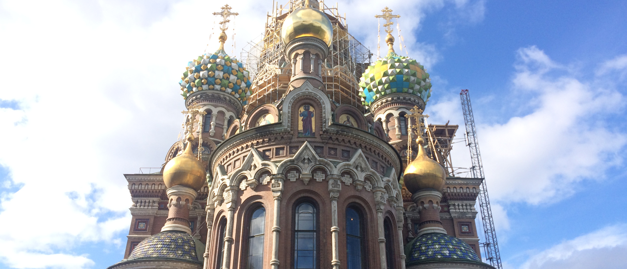 cover เพลงใบไม้ร่วงที่รัสเซีย ตอนที่ 26 หยดเลือดแห่งการฟื้นคืนชีพ