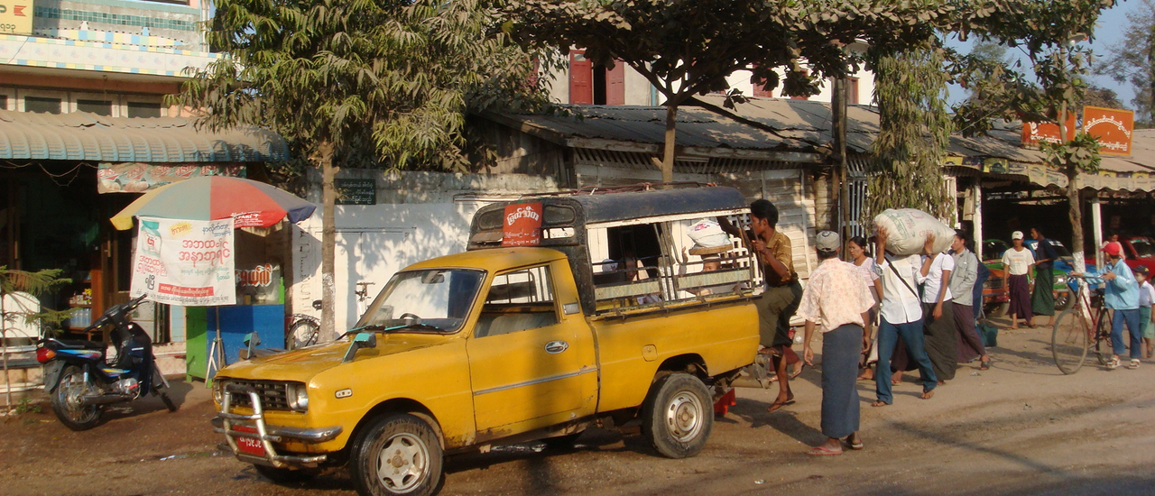 cover พม่าวันฟ้าใส ตอนที่ 1 มิงกะลาบา ความสวัสดีจงมีแก่ท่าน