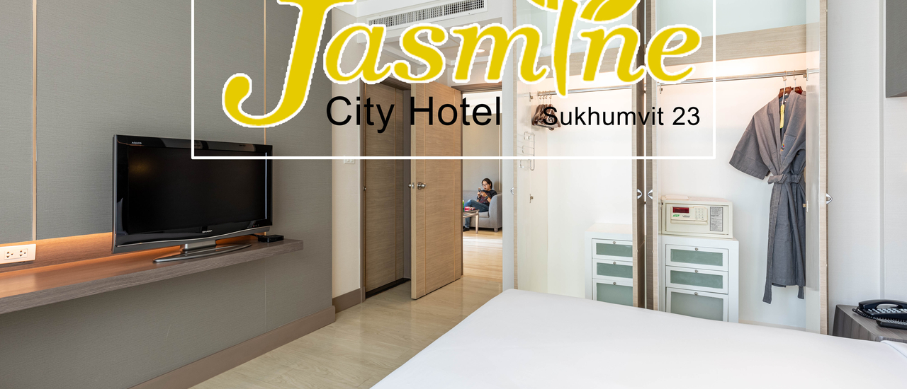 cover ๋Jasmine City Hotel สุขุมวิท 23 กับแพ็คเกจ พักระยะสั้นก็ดี ระยะยาวก็คุ้ม