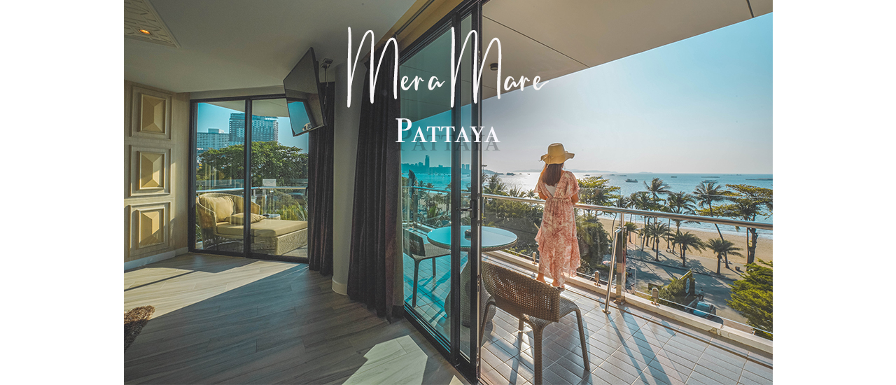 cover รีวิว Mera Mare Pattaya (เมร่า มาเร่ พัทยา) ที่พักสวย ติดชายหาดพัทยา