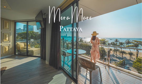 cover รีวิว Mera Mare Pattaya (เมร่า มาเร่ พัทยา) ที่พักสวย ติดชายหาดพัทยา