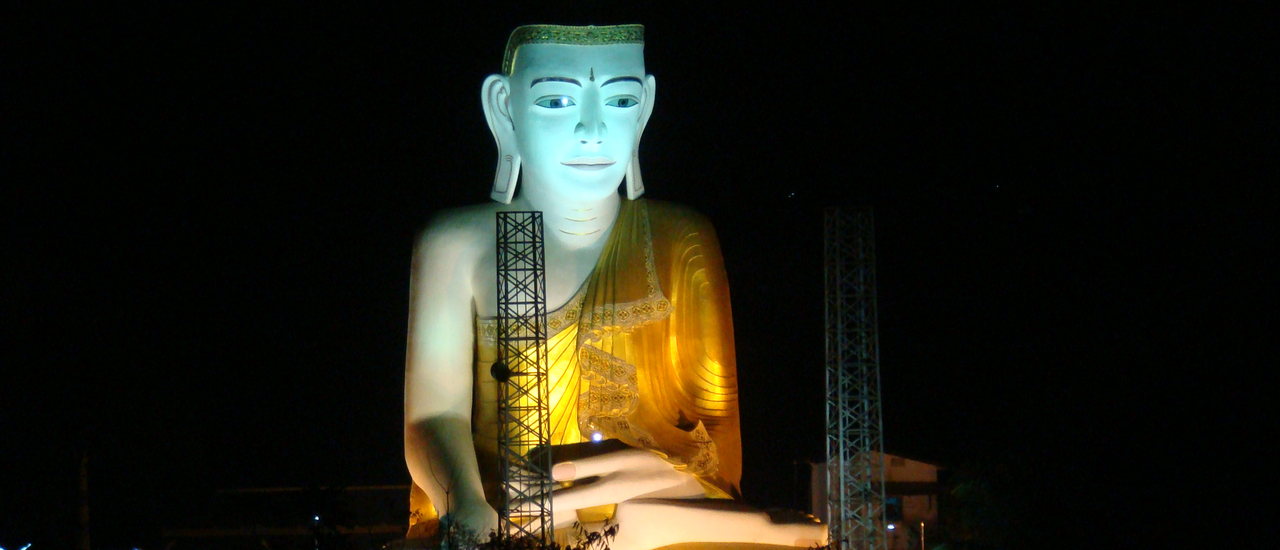 cover พม่าวันฟ้าใส ตอนที่ 4 ชเวซันดอว์ เจดีย์ทอง สองเศวตฉัตร