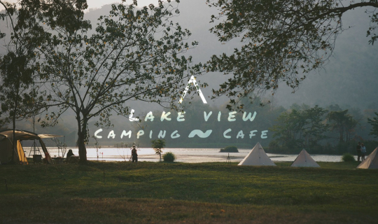 Cover Lakeview camping...