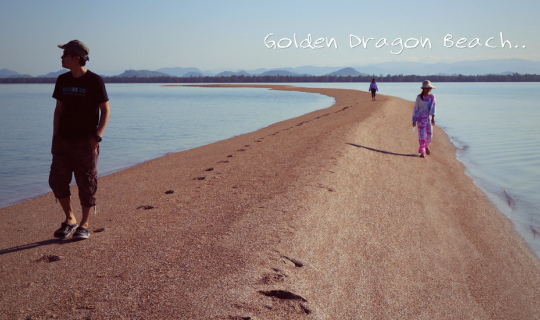 Cover เมื่อมังกรหลับไหล...เราไปไต่สันหลังมังกรกัน ตันหยงโป...@บากันเคย ^^ ...
