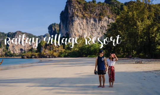 cover Railay Village Resort , Krabi By Storyบันทึกไว้เราไปกัน ❤