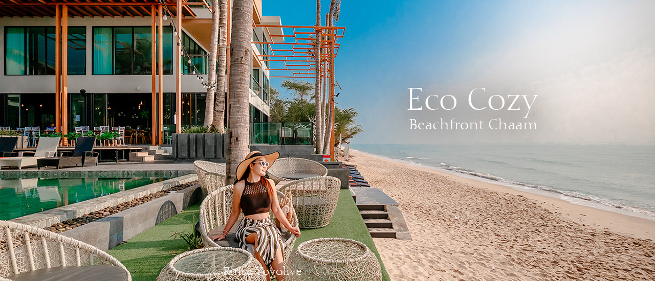 cover Eco Cozy Beachfront Chaam ที่พักติดทะเลในราคาสุดว้าว