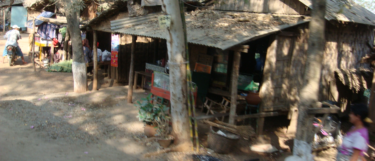 cover พม่าวันฟ้าใส ตอนที่ 9 เกือบพลาดท่า ตกรถไปพุกาม