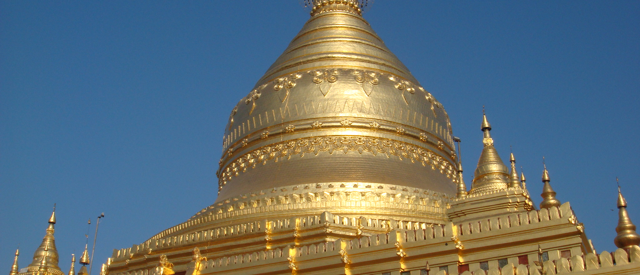 cover พม่าวันฟ้าใส ตอนที่ 11 ชเวสิกอง เจดีย์ทองแห่งชัยชนะ