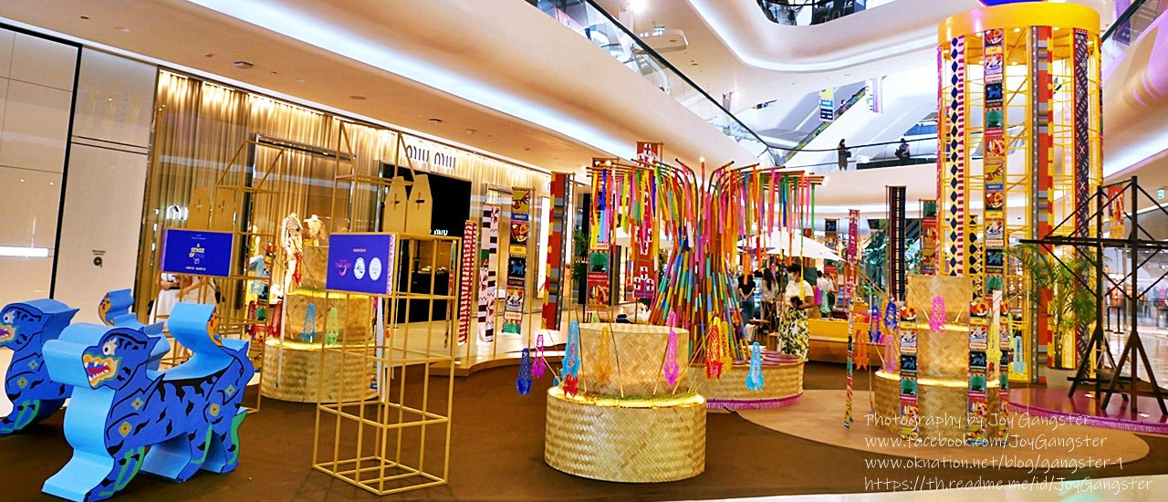 cover A Sense of Thai 2021 ‘เที่ยวกลางเมือง รุ่งเรืองทั่วไทย’ @CENTRAL EMBASSY