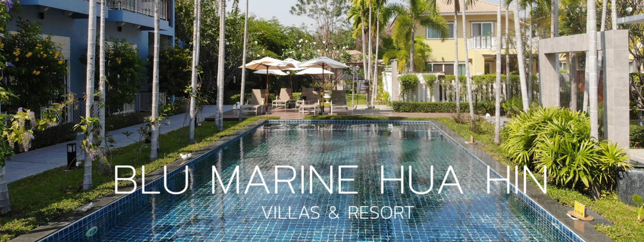 cover บลู มารีน หัวหิน ที่พักใจกลางเมือง ราคาประหยัด