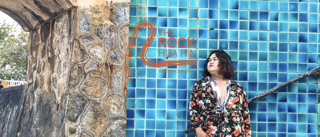 cover THE ROCK Hua Hin Beachfront Spa Resort ปล่อยใจให้ฟิน อินไปกับทะเล กับที่พักบรรยากาศสุดโรแมนติคริมชายหาดส่วนตัว