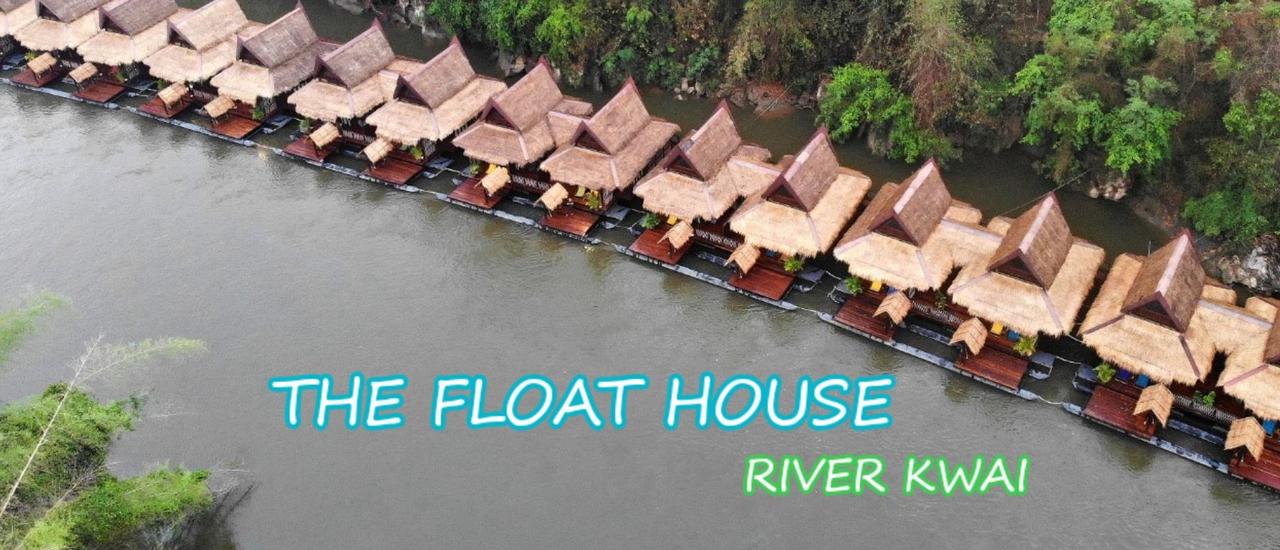 cover วิลล่าสุดหรู" The Float House River Kwai Resort. จังหวัด กาญจนบุรี