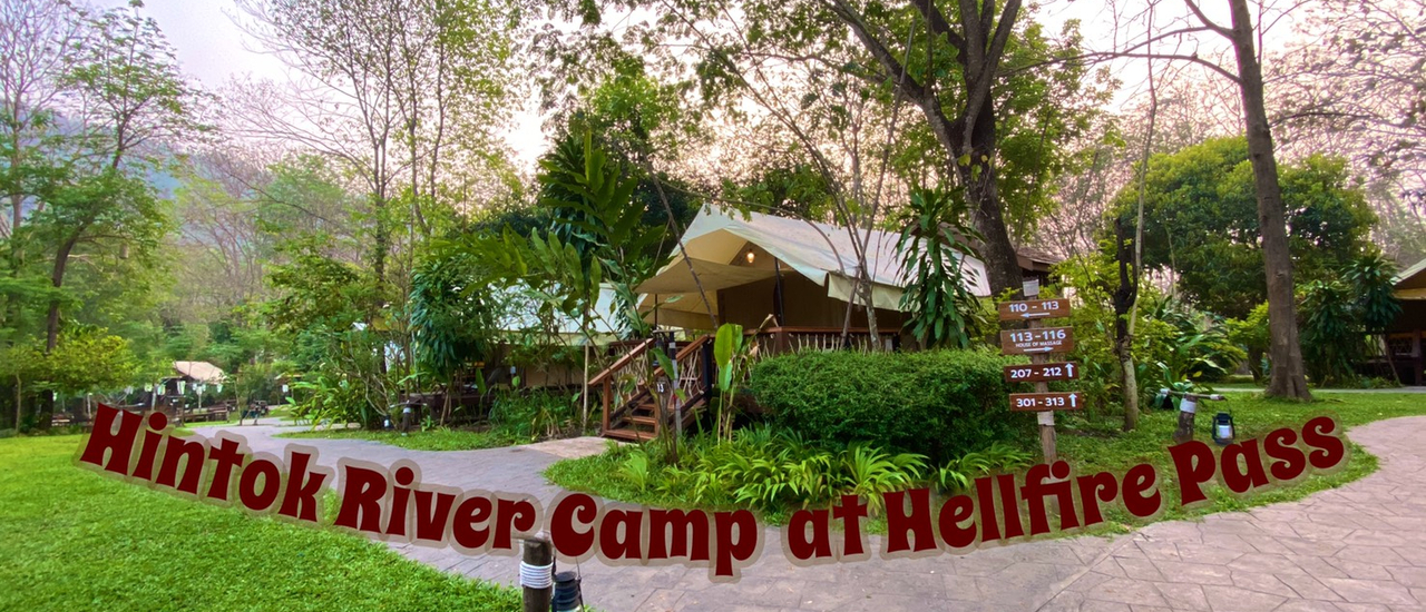 cover โน๊ตตัวที่1 : คุณหนูเข้าป่า HINTOK RIVER CAMP @ HELLFIRE PASS อ. ไทรโยค จ. กาญจนบุรี