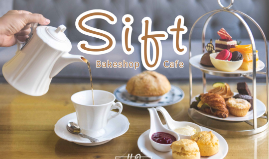cover แค่อยากออกไป : Sift Bakeshop & Cafe