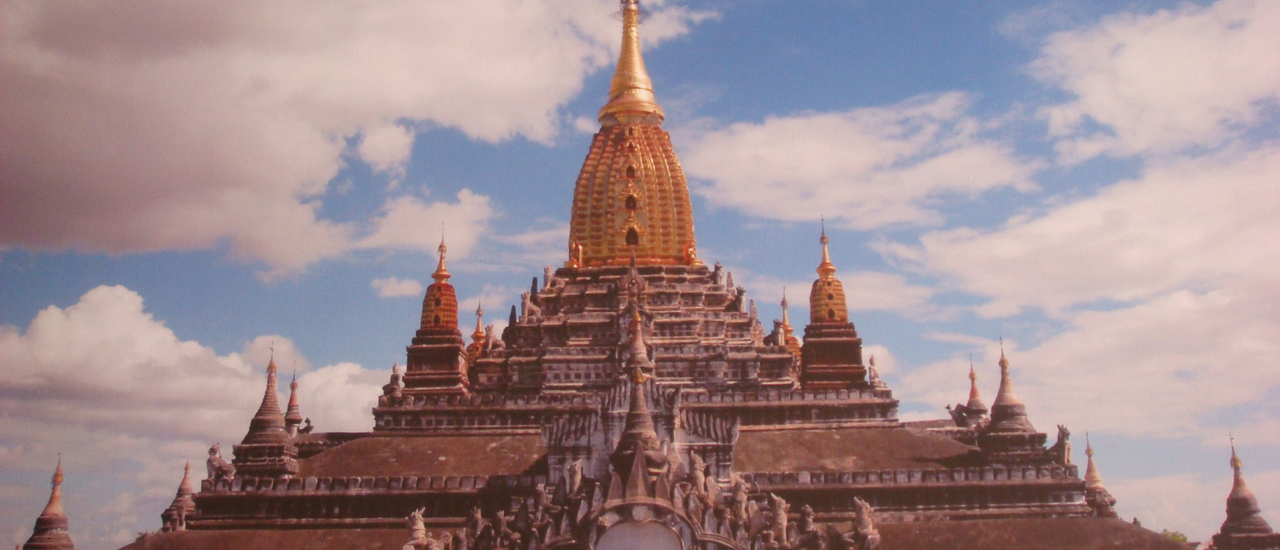 cover พม่าวันฟ้าใส ตอนที่ 14 อนันดาพยาวัดที่งดงามที่สุดในอาณาจักรพุกาม