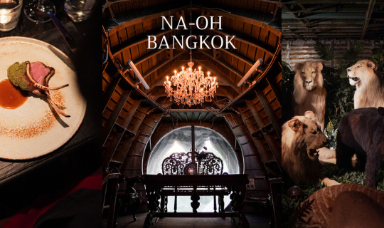 Cover NA-OH BANGKOK ดินเนอร์sหรูบนเครื่องบิน รายล้อมไปด้วยสัตว์สตัฟฟ์หายาก...