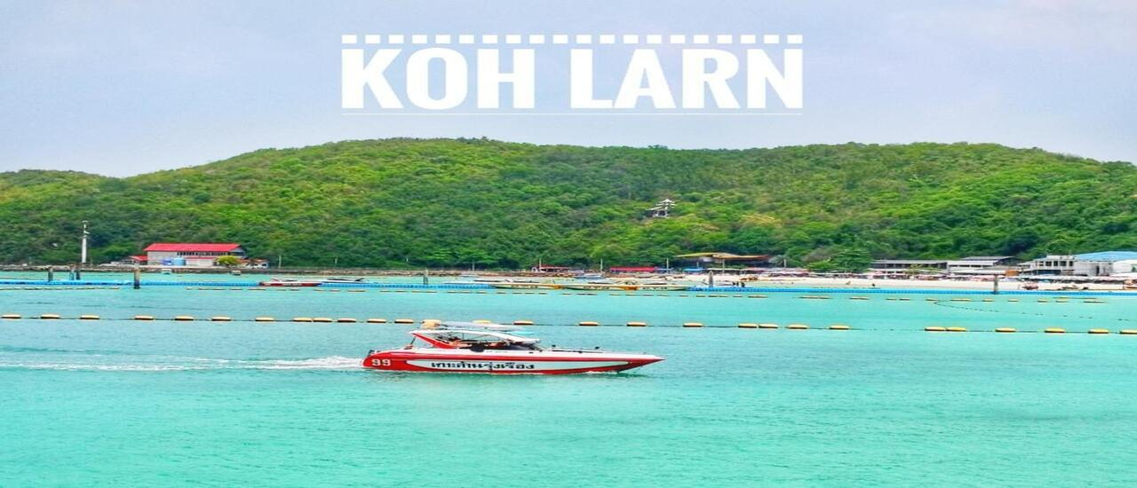 cover เเวะเที่ยวพักใจ ใกล้ๆที่ ”เกาะล้าน” & คาเฟ่น่ารักๆบนเกาะล้าน