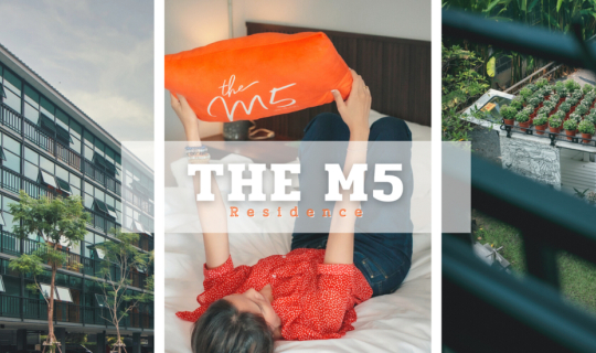 cover The M5 Residence โรงแรมย่านเมืองทอง ลองมาพักสักครั้งแล้วจะติดใจ ^^