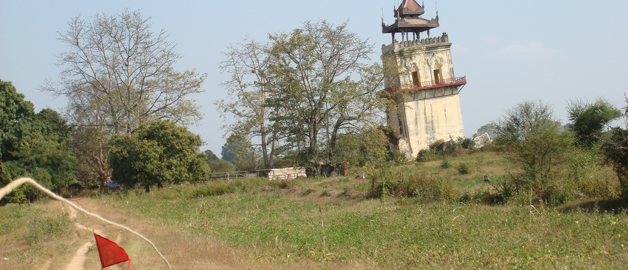 cover พม่าวันฟ้าใส ตอนที่ 23 อังวะ ราชธานีที่ถูกลืม