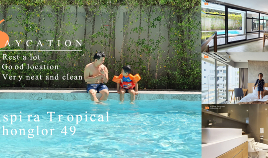 Cover Staycation Aspira Tropical Thonglor 49...